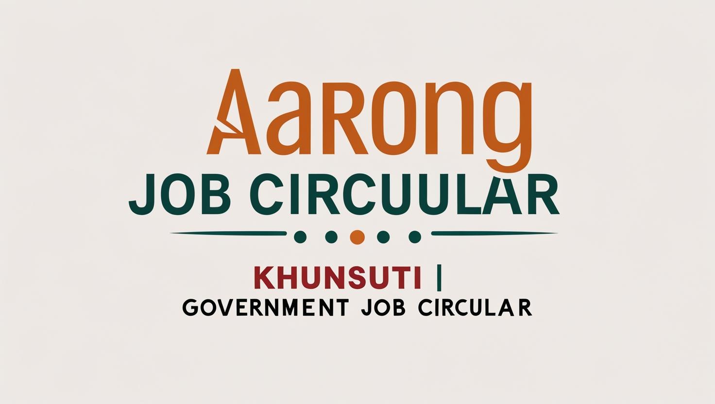 Aarong Job Circular Bangladesh
