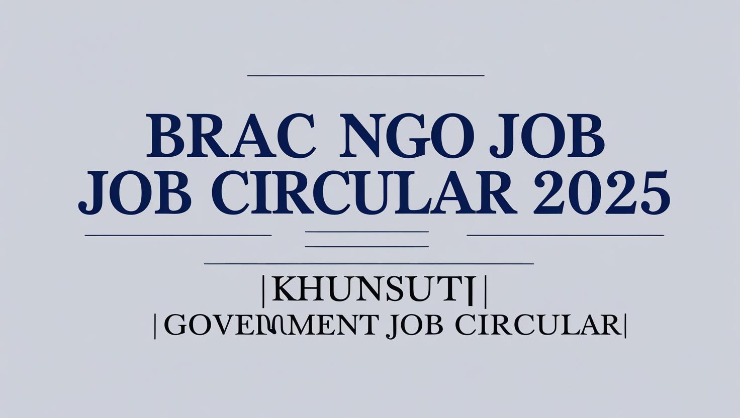 Brac Ngo Job Circular 2025