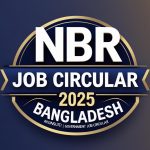 Nbr Job Circular 2025 Bangladesh