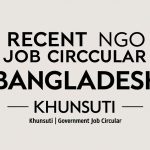 Recent Ngo Job Circular Bangladesh