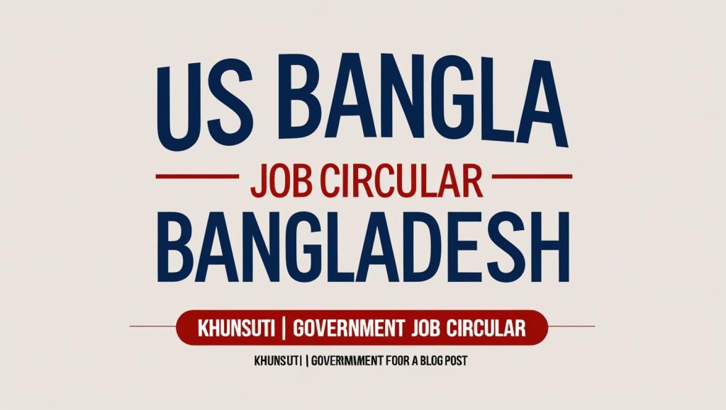 Us Bangla Airlines Job Circular Bangladesh